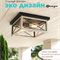 Уличный потолочный светильник фонарь на веранду 31x31x15,3см 2XЕ27 черный/серое дерево квадрат (цвет под дерево) ww IP44 svetlon_G3878_white - фото 4883956