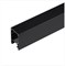 Трек магнитный MAG-TRACK-2538-2000 (BK, 5LN) Arlight, IP20 металл 046282 046282 - фото 4885547