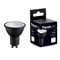 Лампа светодиодная MR16 рефлекторная 7W 175-265V GU10 4000К Feron LB-1607 48955 48955 - фото 4885577