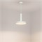 Подвесной светильник LED SP-ERIC-R250-8W Day4000 (WH, 120 deg, 230V) (Arlight, IP20 Металл) 035928 035928 - фото 4885729