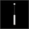 Подвесной светильник Maytoni Focus Technical P072PL-L12W3K-1 LED 3000K 12W 40° P072PL-L12W3K-1 - фото 4885731