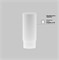 Подвесной светильник Maytoni Focus Technical P072PL-L12W3K-1 LED 3000K 12W 40° P072PL-L12W3K-1 - фото 4885733