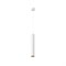 Подвесной светильник Maytoni Focus Technical P072PL-L12W3K-1 LED 3000K 12W 40° P072PL-L12W3K-1 - фото 4885734