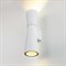 Архитектурная подсветка Tube 1502 TECHNO LED - фото 914576