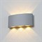 Архитектурная подсветка Twinky 1551 TECHNO LED - фото 914601