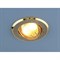 Точечный светильник 611 611 MR16 SL/GD серебряный блеск/золото - фото 924788