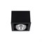 Точечный светильник Box 9495 - фото 925626