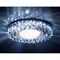 Точечный светильник Декоративные Кристалл Led+mr16 S255 BK - фото 929354