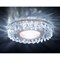 Точечный светильник Декоративные Кристалл Led+mr16 S255 CH - фото 929356