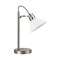 Интерьерная настольная лампа Effi 3707/1T - фото 934825