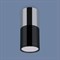 Точечный светильник Double Topper DLR028 6W 4200K хром/черный хром - фото 946832