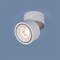 Точечный светильник Klips DLR031 15W 4200K 3100 белый матовый - фото 946837