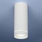 Точечный светильник Topper DLR022 12W 4200K белый матовый - фото 947475