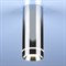 Точечный светильник Topper DLR022 12W 4200K хром - фото 947476