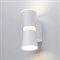 Настенный светильник Viare MRL LED 1003 белый - фото 953817