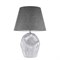 Интерьерная настольная лампа Bernalda Bernalda E 4.1 S - фото 955625