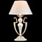 Интерьерная настольная лампа Monile ARM004-11-W - фото 956893