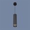 Подвесной светильник Topper DLR023 12W 4200K черный матовый - фото 971673